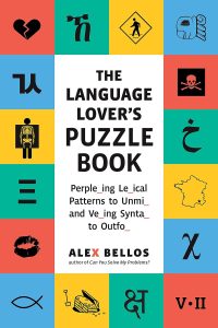 The Language Lover's Puzzle Book gift guide